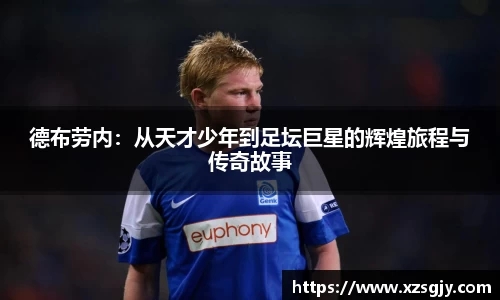 江南体育官方网站