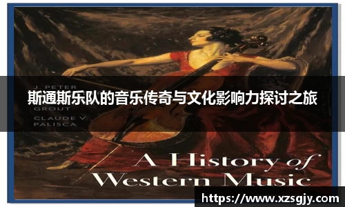 jn江南·体育登录入口