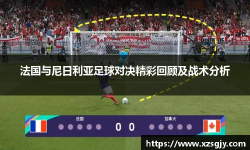 江南体育官方网站