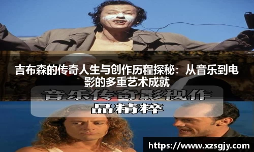 江南体育官方网站